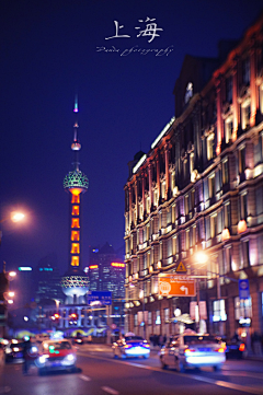 Lindsay2采集到夜景