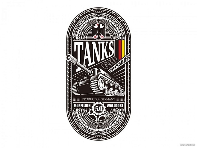 坦克啤酒 Tanks Che Beery...