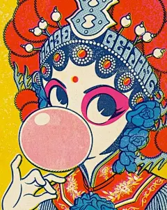 theblacknurse: “AKIRA yonekawa ”