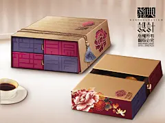 &lt;span class=hl&gt;酒&lt;/span&gt;店专版月饼礼盒设计(深圳市瀚典设计有限公司月饼包装设计，月饼包装盒，月饼包装印刷，月饼礼盒,礼品盒设计，礼品盒包装设计，礼品包装设计，礼品盒，礼品包装盒等相关图片)