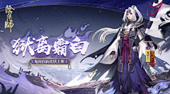 HACF11sm采集到banner