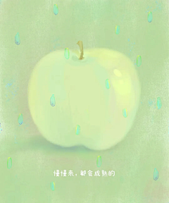 服部半藏采集到手机壁纸