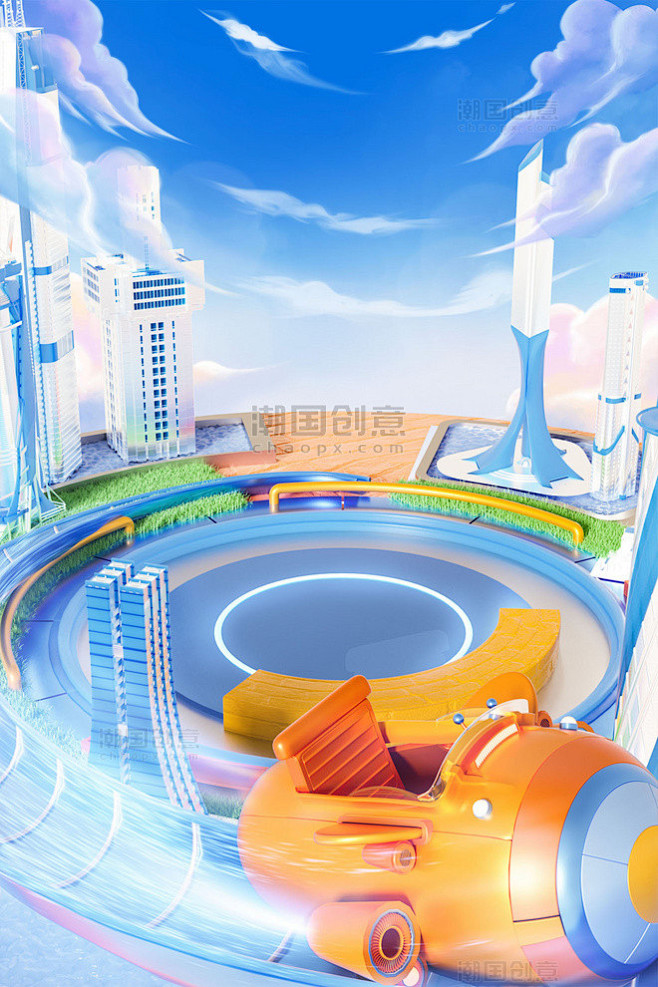 3D立体城市科技电商展台飞船场景图片_潮...