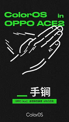 平面与海报-开坦克的猪收藏了996张海报设计高清图片-大作