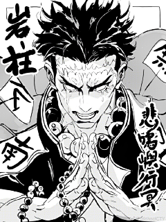 Rmo采集到黑白
