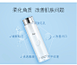 IPSA茵芙莎角质水 自律循环角质清理液1号清爽柔化角质促进吸收女-tmall.com天猫
