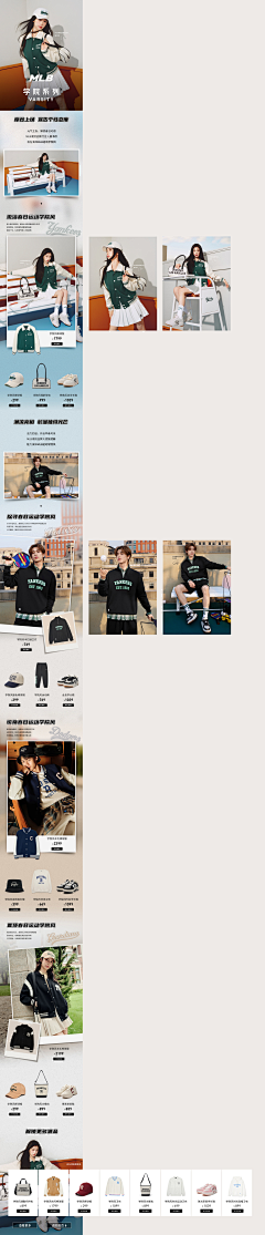 shoo-shooshoe采集到鞋品