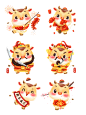 牛年素材 png