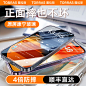 图拉斯康宁玻璃适用苹果14钢化膜iPhone14Pro手机13ProMax贴膜Plus全屏覆盖ip防摔12新款11屏幕pm高清xr15por