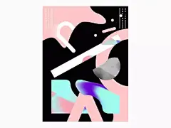 姹紫嫣红的创意海报欣赏！