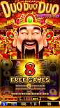Free Games Feature