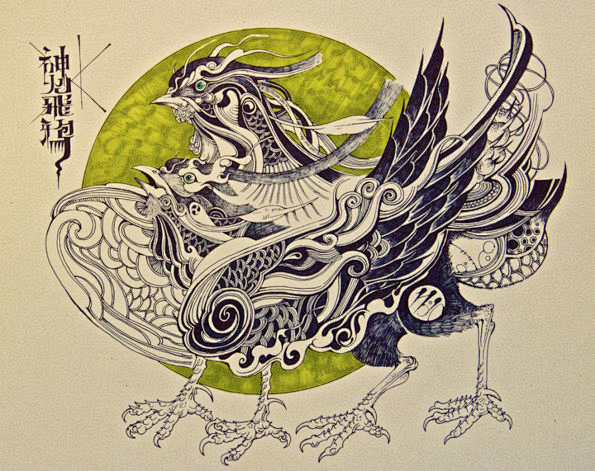西山经 第18只【鸓】鸟，其状如鹊，赤黑而两首四足，可以御火。
