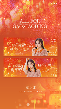 ♚时光·理想☆℡采集到字形排版