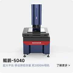 想当浩南他大哥采集到2