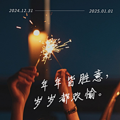 Silent'Moon◇采集到小红书