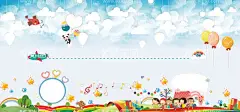 卡通背景  - 源文件下载【酷图网】卡通背景,幼儿园海报,幼儿园,卡通标题,卡通展板,卡通画,卡通娃娃,幼儿背景画,清新,春天风景插画,手绘插画,绿色背景,儿童海报,素材,卡通素材,卡通背景展板,卡通,校园展板,儿童乐园,卡通插画,幼儿园背景,卡通儿童背景,