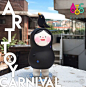 STREAMS present ATC: Art Toy Carnival 2018 : STREAMS present Art Toy Carnival 2018, the first one of its kind, moving from their own venue to around 1000 square meters venue for this ATC 2018 two day event. STREAMS have chosen one of the landmarks marks o