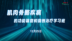 桃木梧桐语采集到PPT相关