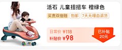 Fly7七采集到瀑布流
