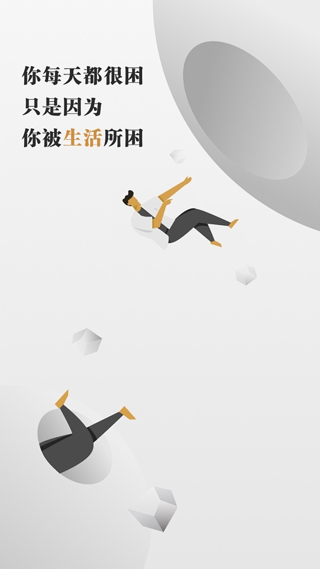 小小树作品