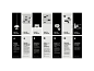 AGDA Design Awards 2017设计大奖——品牌形象类入围作品（完整版）