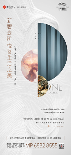 K俊҉俊采集到系列海报