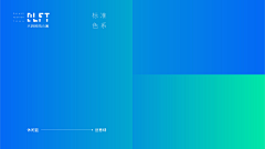 rukawacb007采集到色彩