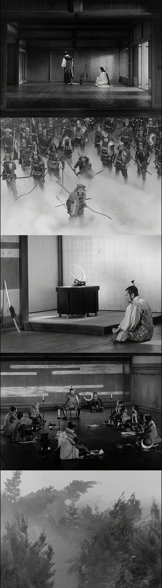 黑泽明-蜘蛛巢城