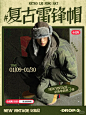 1040g2sg30tn0v0uskq005ns5jnk083c7atlatn0!nd_dft_wlteh_webp_3