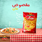 Royal Pasta The Blue Campaign on Behance