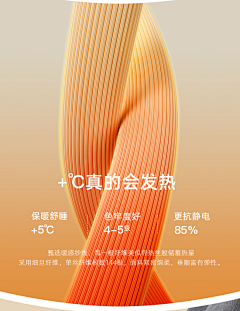 果果的小袋子采集到红豆参考