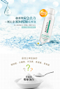可丽金类人胶原蛋白舒敏喷雾150ml敏感肌专用保湿柔肤水舒缓修护-tmall.com天猫