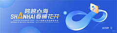HUAKAILEBA采集到排版