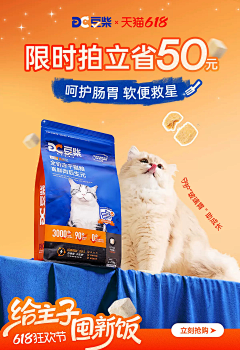 一颗柳树扭一扭采集到魔力