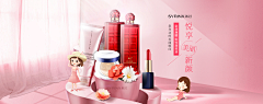 A+♥小金龟♥采集到banner