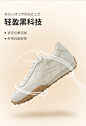 明星同款真美诗小彩蛋2023新款阿甘鞋运动休闲德训鞋女鞋29801AM3-tmall.com天猫