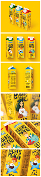 乌克兰知名的Fairy Milk牛奶包装设计欣赏