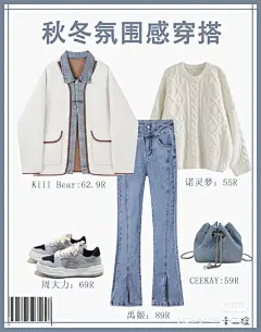 采集图片