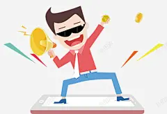 拿着喇叭呐喊的男人 设计图片 免费下载 页面网页 平面电商 创意素材