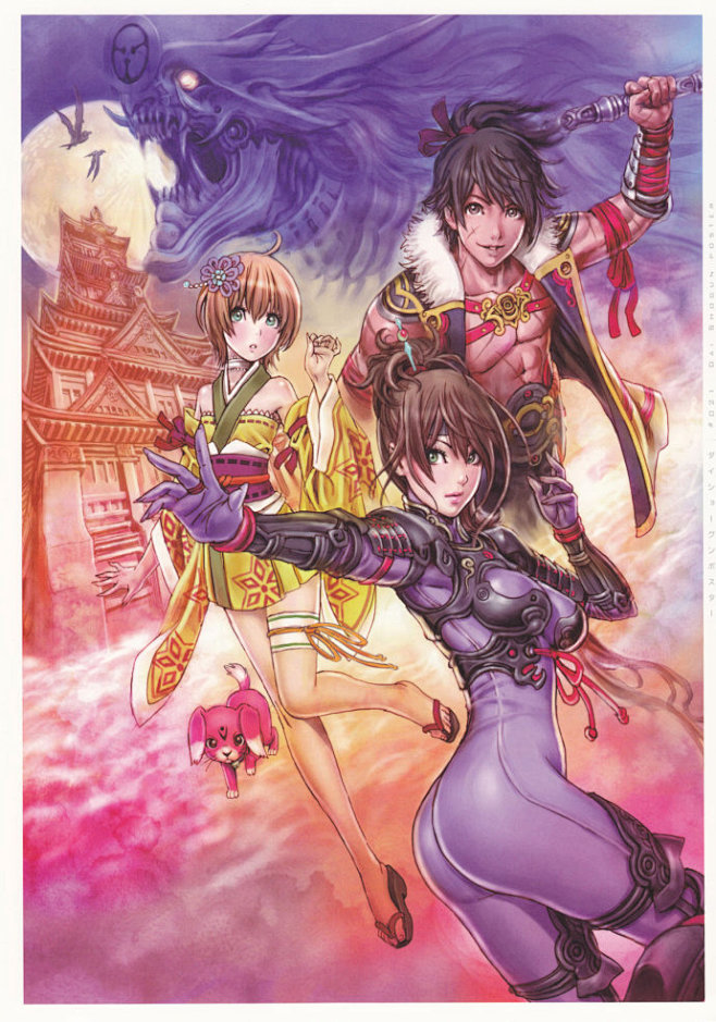 【打包下载】山下俊也 《One Voice》