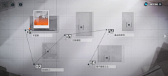 Yomi琪、采集到【二次元】界面