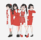 赤っ子/田中