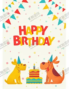 生日贺卡 【酷图网】生日贺卡,手绘贺卡,可爱贺卡,小清新贺卡,卡片,生日卡片,生日,生日派对,卡通贺卡,卡通插画