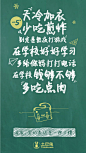 #暖暖的新家# 有天听不见老妈的碎碎念，老爸的扑克脸，爷爷姥姥的宠溺......