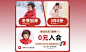 carter's官方旗舰店