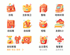搁浅在横店pg采集到icon