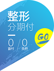 Mr__meng采集到素材
