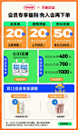 柯林咖啡旗舰店