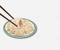 饺子海报 元素 免抠png 设计图片 免费下载 页面网页 平面电商 创意素材