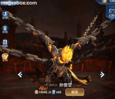 8.gif